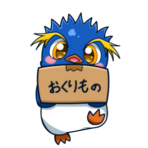 そんちょさん