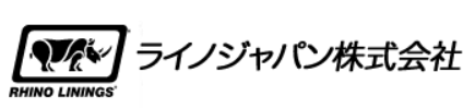 ライノジャパン株式会社